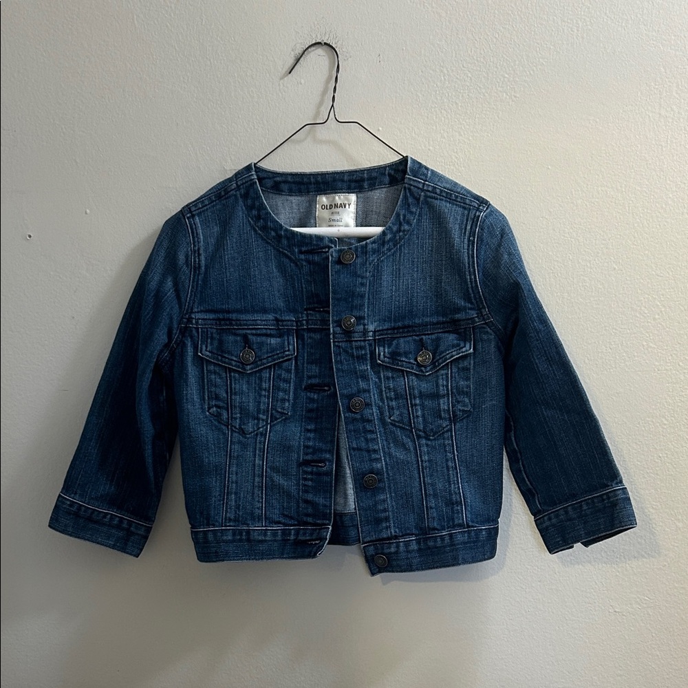 Old Navy Dark Blue Denim Jacket